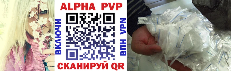 даркнет сайт blacksprut онион A-PVP VHQ Красновишерск