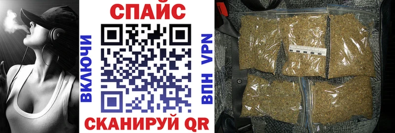 Бутират бутандиол  магазин продажи наркотиков  Красновишерск 