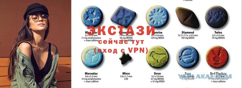 Ecstasy Дубай  OMG онион  Красновишерск  купить наркотики цена 