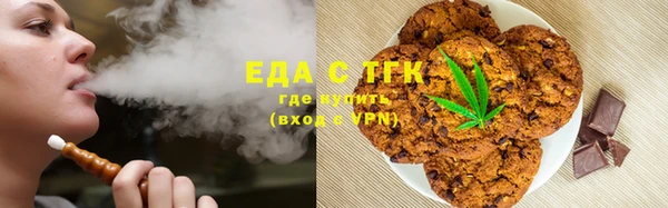 COCAINE Новокубанск