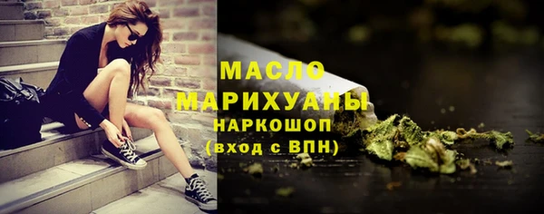 меф VHQ Нязепетровск