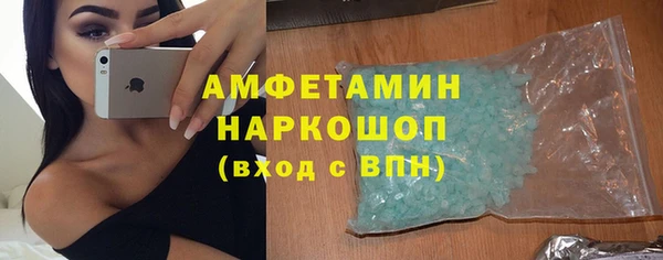кокаин VHQ Няндома