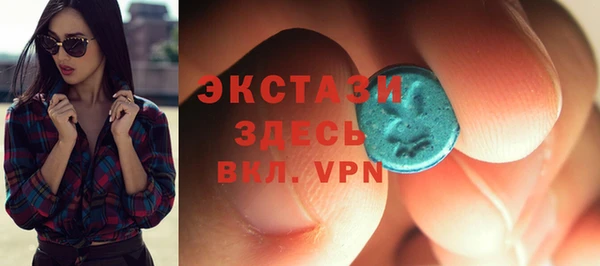 COCAINE Новокубанск