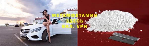 ECSTASY Магадан