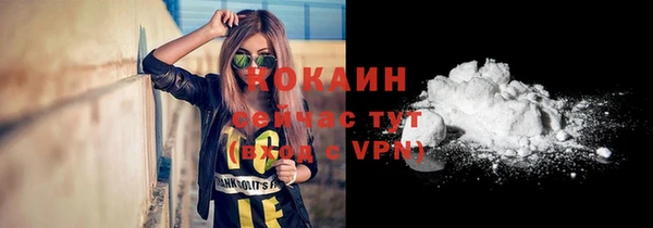 каннабис Новодвинск
