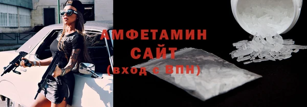 кокаин Нягань