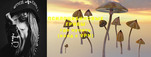 кокаин VHQ Няндома