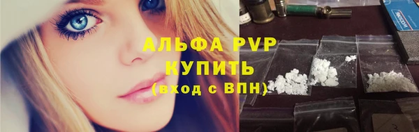 каннабис Новодвинск