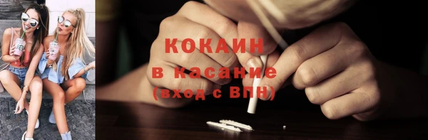 каннабис Новодвинск