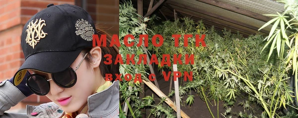 меф VHQ Нязепетровск