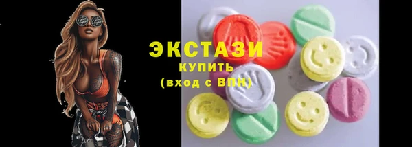 кокаин Нягань