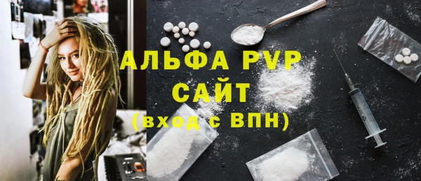 каннабис Новодвинск