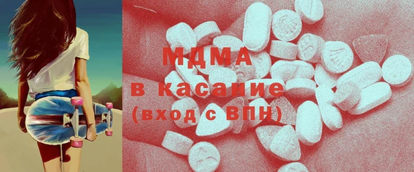 кокаин Нягань