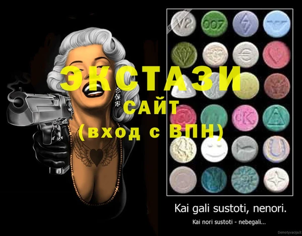 кокаин Нягань