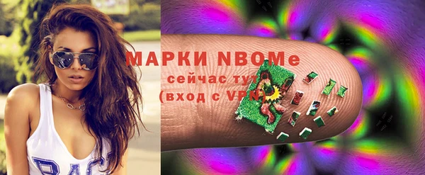 каннабис Новодвинск