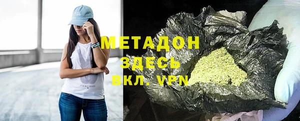 кокаин Нягань