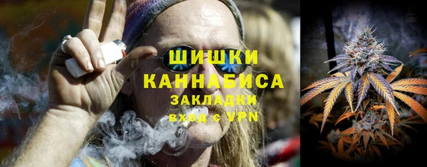 хмурый Куйбышев
