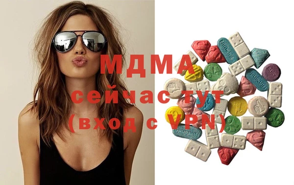 каннабис Новодвинск