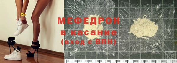кокаин VHQ Няндома