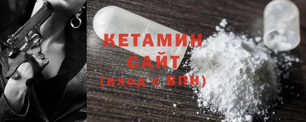 крисы Кукмор