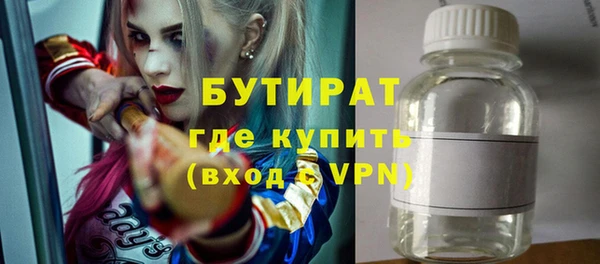 кокаин Нягань