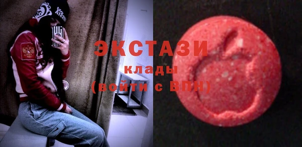 кокаин VHQ Няндома
