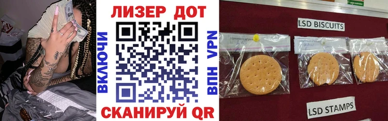 купить   площадка какой сайт  Наркотические марки 1,5мг  Красновишерск 