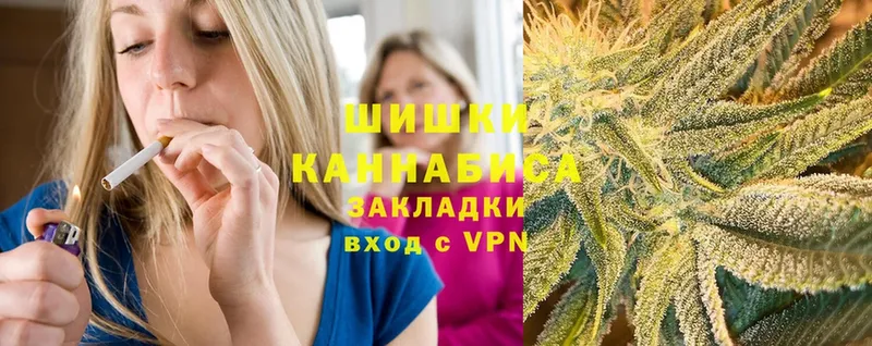 Каннабис White Widow  Красновишерск 